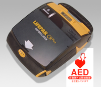 AED